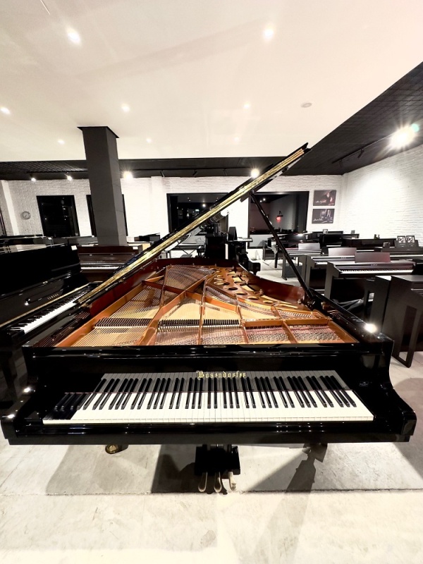 Bösendorfer 290 Imperial