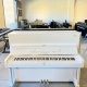 Yamaha U1WH