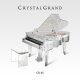 Kawai CR-45 piano de cola de Cristal