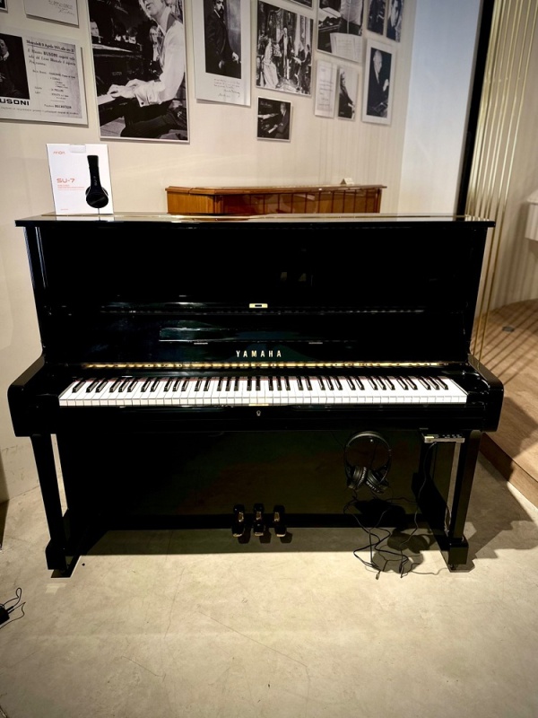 Yamaha U1