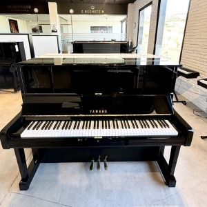 Yamaha U1X