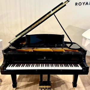 Steinway O