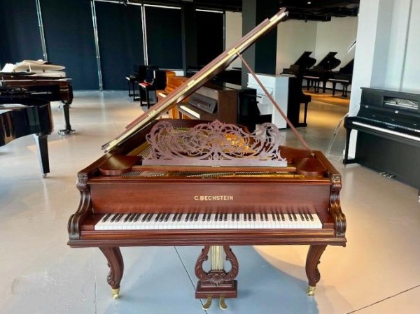 C Bechstein 200