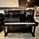 Yamaha U3